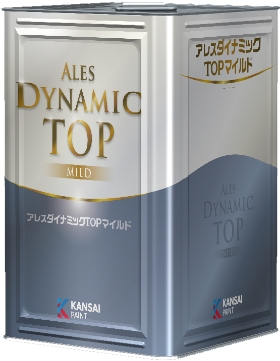 ダイナミックTOPマイルド