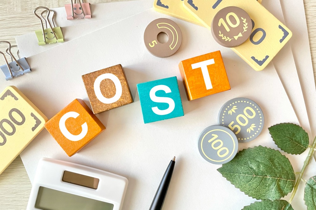 費用